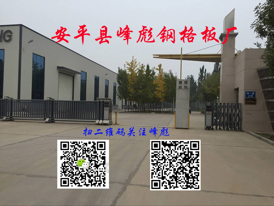 联系我们